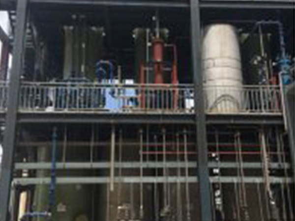 江蘇農(nóng)藥廠的廢水處理工程